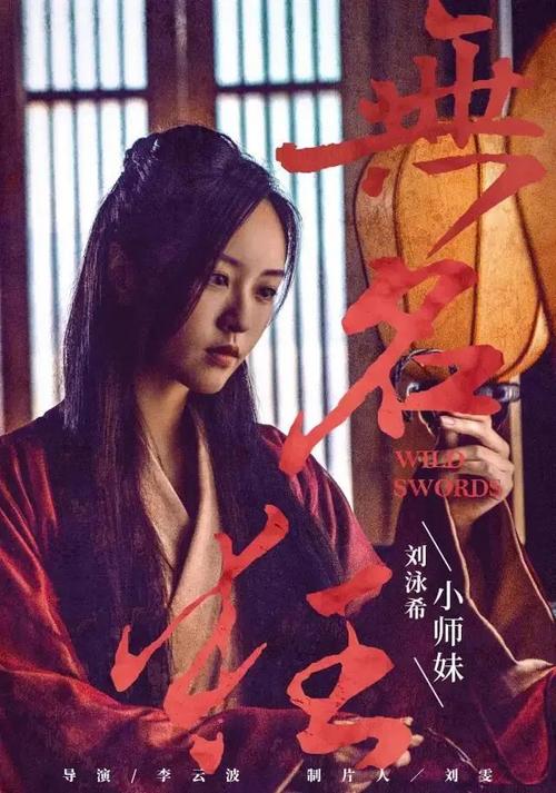 办假的学历证明